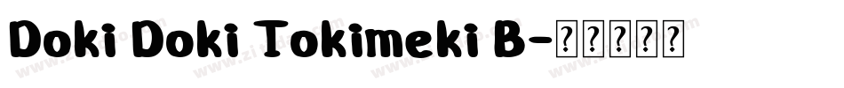 Doki Doki Tokimeki B字体转换